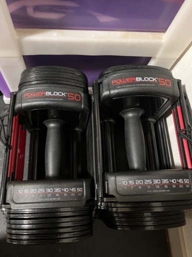 パワーブロック