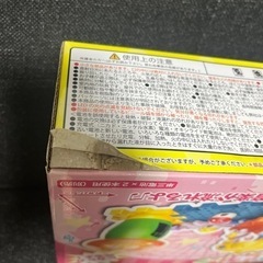 電動ギアブロックパラダイス の画像