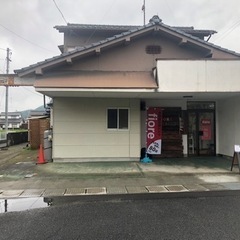 無料エステ体験したい方募集