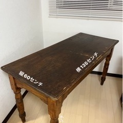 家具 机 テーブルの画像