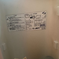 家具 収納家具 カラーボックスの画像
