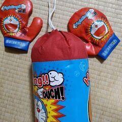 ドラえもんサンドバッグ
