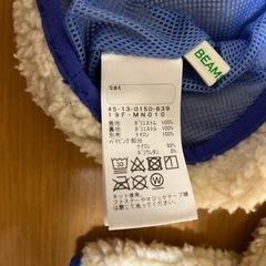 beams mini✖️フィラ子供服　の画像