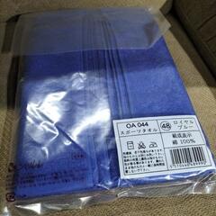 新品未開封シャルレ スポーツタオル1枚の画像