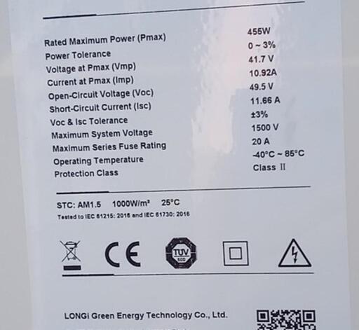 ソーラーパネル455Ｗ ロンジソーラー社　太陽光発電　太陽電池