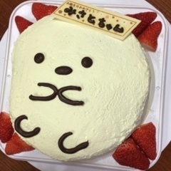 可愛いケーキ作り教室の画像