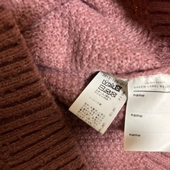 beams　子供服　の画像