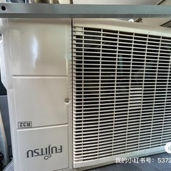 家電 季節、空調家電 エアコン