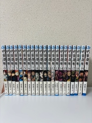 本/CD/DVD マンガ、コミック、アニメ