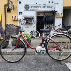 美品エメラルダスx boat 65MLS-S