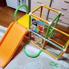 アンパンマン ジャングルジム 滑り台