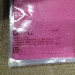 未開封未使用品　シャルレ　ミニタオル　5枚セットの画像