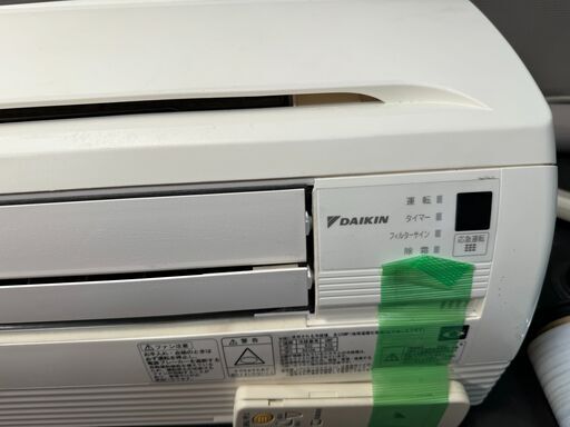 取付工事込み)ダイキン20畳（2.5馬力） 2022年式 ３相電源、定価100万円～、保証あり SSpPsks2015