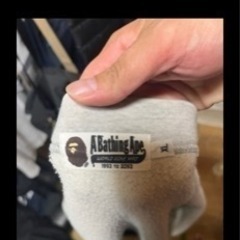 A BATHING APE  エイプ　スウェットガーディガンの画像