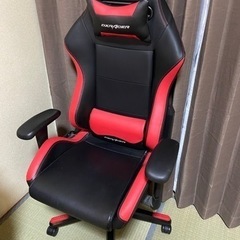 ゲーミングチェアDX RACERドリフティングシリーズ