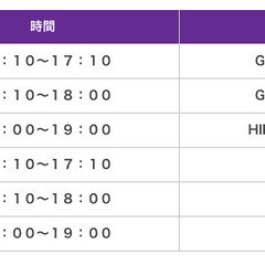 【クラス新設】KDダンスクラブ入会者募集中