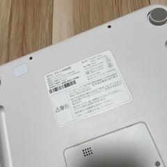 スマート体組成計の画像
