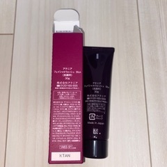 アテニアフェイシャルウォッシュドレスリフト 30gの画像