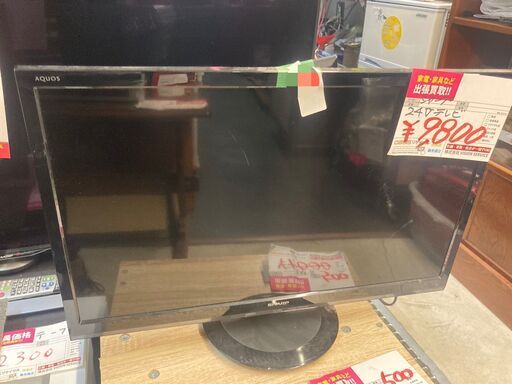 ☆中古￥9,800！SHARP　24インチ液晶テレビ　家電　2017年製　LC-24P5型　【BD194】