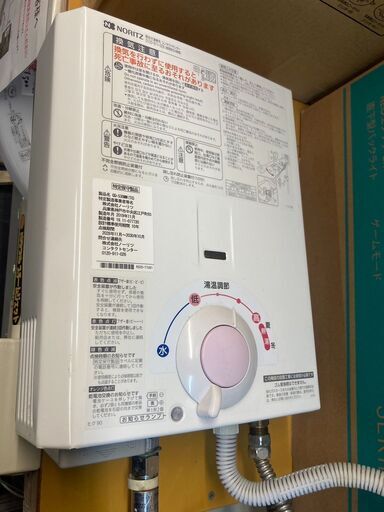 ☆中古￥9,800！ノーリツ　給湯器　家電　GQ-530MW(TG)型　2019年製　【BD196】
