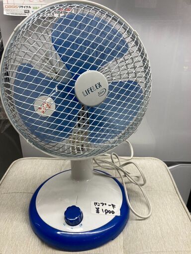 ☆中古￥1,000！コーナン　イオン卓上扇　家電　2012年製　KMT-2012IM型　【BD197】