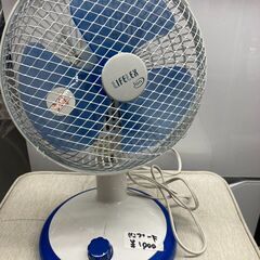 ☆中古￥1,000！コーナン　イオン卓上扇　家電　2012年製　...