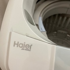 不用品譲ります！の画像