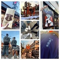 2024年4月第5週❗️恵比寿『御神輿』満員御礼🙇‍♂️ - メンバー募集