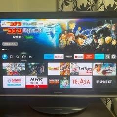 パナソニック46型プラズマテレビ&テレビ台