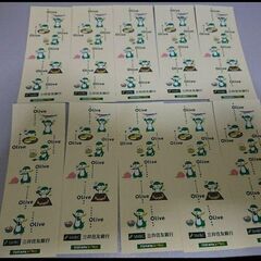 三井住友銀行×ツタヤ　オリジナル栞(しおり) 10枚セット