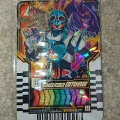 仮面ライダー　ガッチャード&ギーツ　冬映画　ライドケミートレカ　...