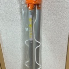 【決まりました】釣用　アルミ三脚