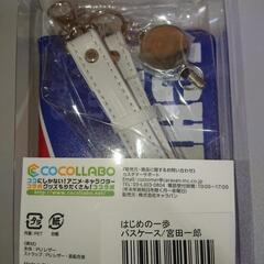 はじめの一歩 宮田一郎 パスケース　専用ストラップ付　新品未開封の画像