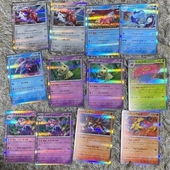 ポケモンカード レア20枚
