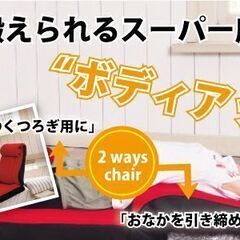 ■ WEBに載せるバナー広告の制作をします
