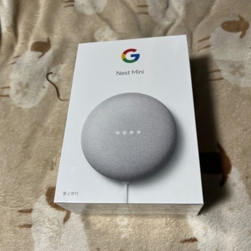 Google Nest Mini (チョーク) Google 第2世代　ホワイト