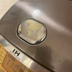 家電 キッチン家電 炊飯器の画像