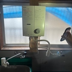 家具 給湯器
