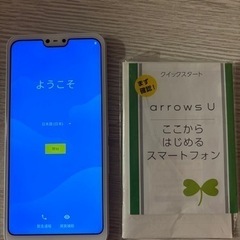 決まりました💖