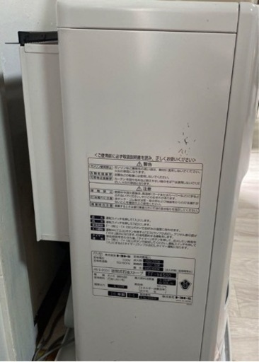 トヨトミFFストーブ　FF-V4500