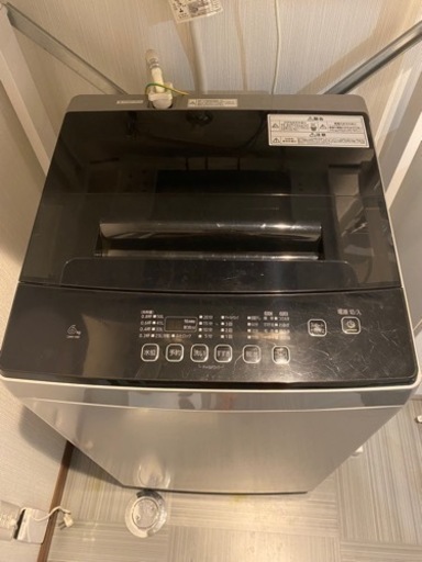 全自動洗濯機