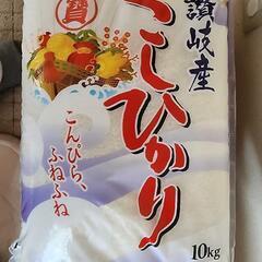 食品
