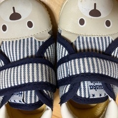 子ども靴12.5〜13.5 まとめ売りの画像