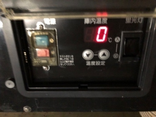 引き取りか近県直接配達可能　ホシザキ　高湿ディスプレイケース　冷蔵ディスプレイショーケース　HKD-4B e2620012.jpg
