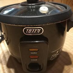 NOBLE×Toffy・非売品・炊飯器