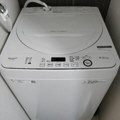 【決まりました】洗濯機と冷蔵庫のセット