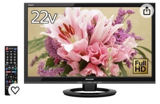 AQUOS22型　家電 テレビ 液晶テレビ
