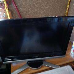 家電 テレビ　(お話し中です)