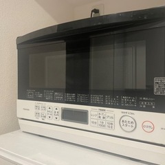 東芝 23L 石窯 スチーム オーブンレンジ R-W60(W) 2021年製　送料込み