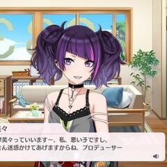 シャニマスPさん、よろしくお願いします - メンバー募集